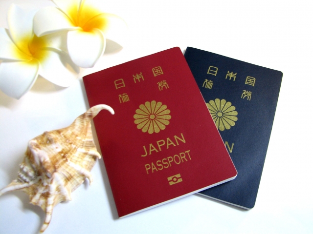 ハワイ旅行にはパスポートが必要です。